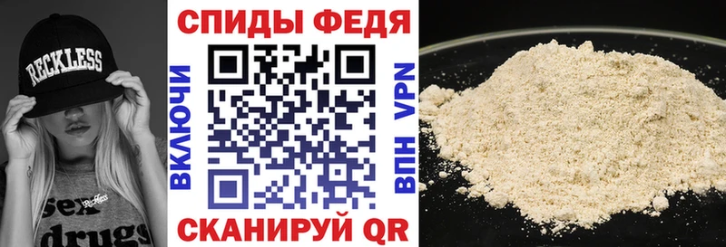 купить наркотик  Кимовск  Amphetamine 97% 
