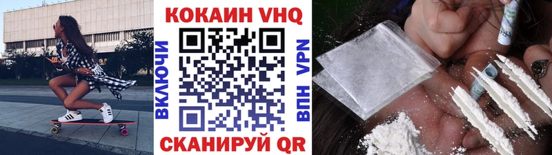 blacksprut зеркало  Кимовск  КОКАИН 97% 