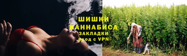 COCAINE Заволжье