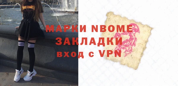 apvp Заводоуковск