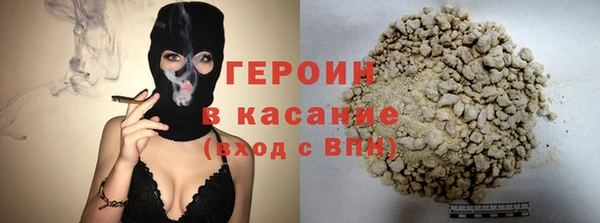 спиды Иннополис
