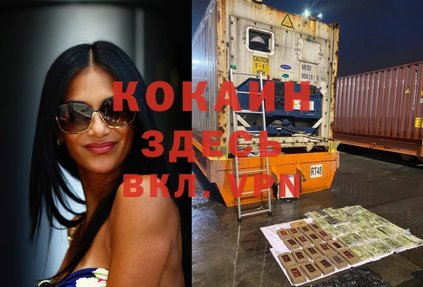 apvp Заводоуковск