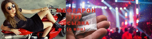 COCAINE Заволжье