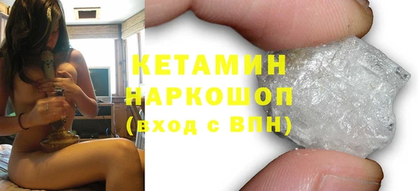 COCAINE Заволжье