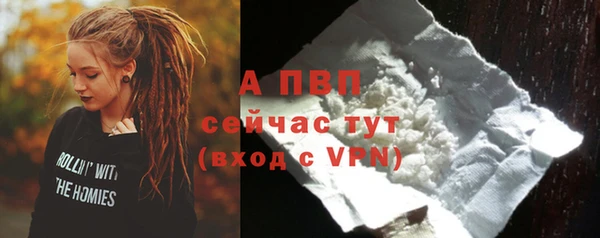 марки nbome Гатчина