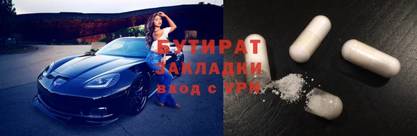 COCAINE Заволжье