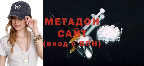 apvp Заводоуковск