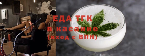 apvp Заводоуковск