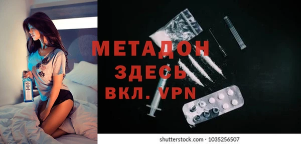 apvp Заводоуковск