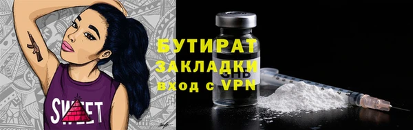 apvp Заводоуковск