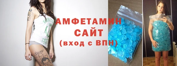 COCAINE Заволжье