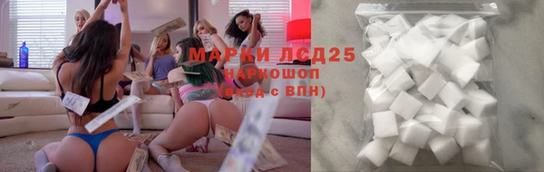 COCAINE Заволжье
