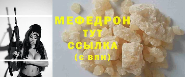 apvp Заводоуковск