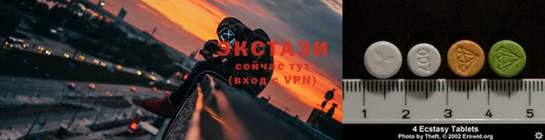 COCAINE Заволжье
