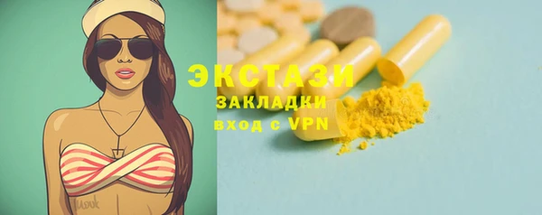 спиды Иннополис