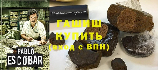 COCAINE Заволжье