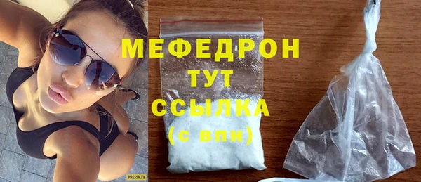 гашиш Заволжск