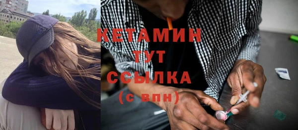гашиш Заволжск