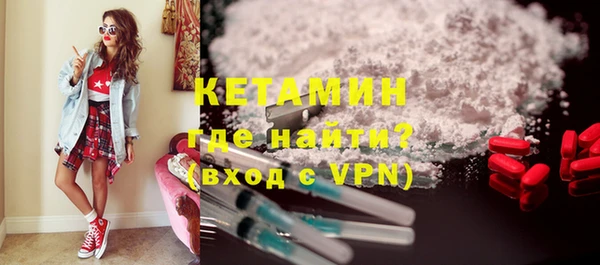 COCAINE Заволжье