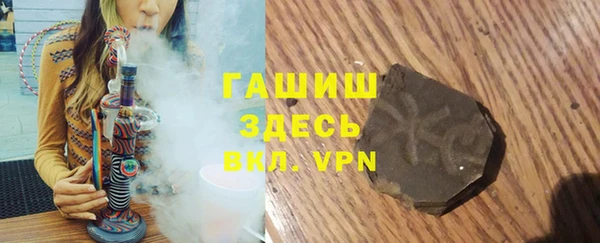 ECSTASY Инта