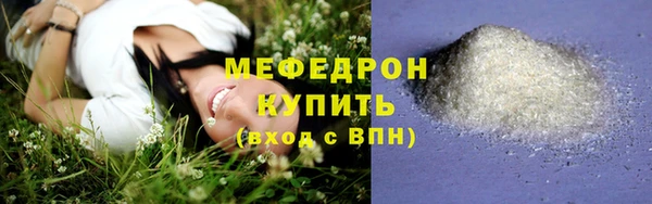 гашиш Заволжск