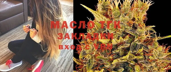 гашиш Заволжск