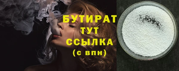 COCAINE Заволжье