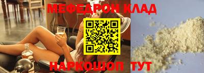 кокаин колумбия Ливны