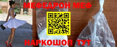 кокаин колумбия Ливны
