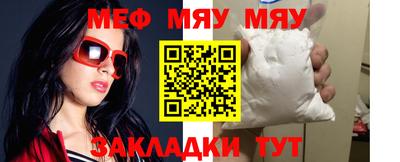 кокаин колумбия Ливны