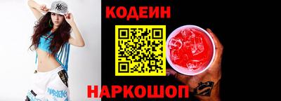 мефедрон VHQ Ликино-Дулёво
