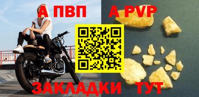 кокаин колумбия Ливны