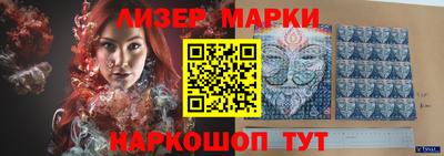 мефедрон VHQ Ликино-Дулёво