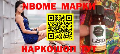 стаф Лесосибирск