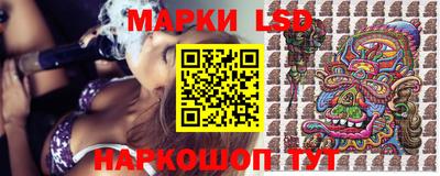 мефедрон VHQ Ликино-Дулёво