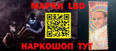 кокаин колумбия Ливны