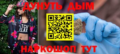 кокаин колумбия Ливны