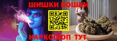мефедрон VHQ Ликино-Дулёво