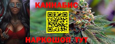 кокаин колумбия Ливны