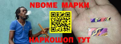 мефедрон VHQ Ликино-Дулёво