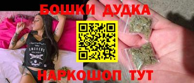 стаф Лесосибирск