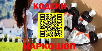 мефедрон VHQ Ликино-Дулёво