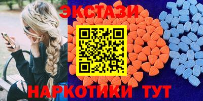 кокаин колумбия Ливны