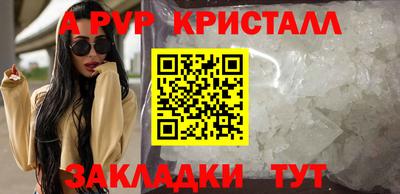 кокаин колумбия Ливны