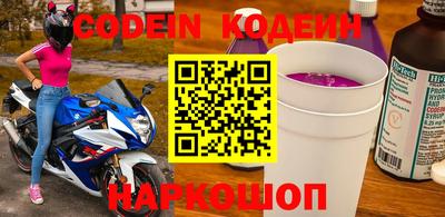стаф Лесосибирск