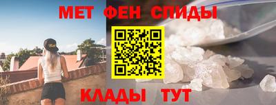 стаф Лесосибирск