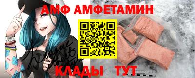 стаф Лесосибирск
