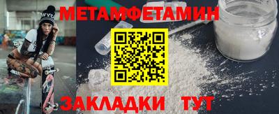 кокаин колумбия Ливны