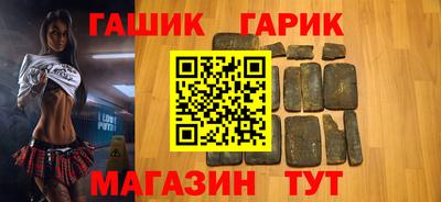 мефедрон VHQ Ликино-Дулёво