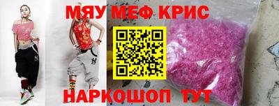 кокаин колумбия Ливны
